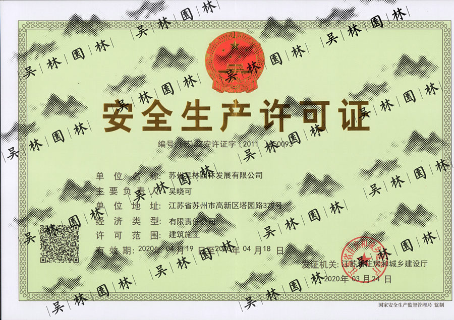 &#19975;&#35937;&#22478;&#22312;&#32447;&#45;&#19975;&#35937;&#22478;&#22312;&#32447;&#40;&#20013;&#22269;&#41;