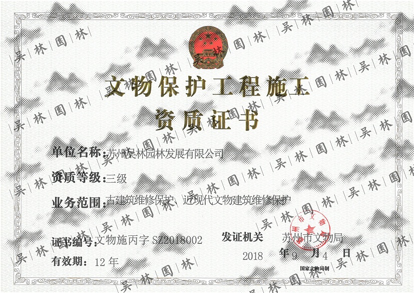 &#19975;&#35937;&#22478;&#22312;&#32447;&#45;&#19975;&#35937;&#22478;&#22312;&#32447;&#40;&#20013;&#22269;&#41;